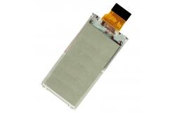 China E Ink Display 2.13 Inches OEM Compact  SPI 122x250 With Light Weight supplier