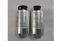 China SZ-4 Series rotary speed sensor use of electromagnetic induction principle supplier
