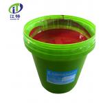Electrical Insulator EPOXY RESIN FOR DRY TYPE TRANSFORMER  Insulation Solution for sale