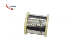 China Nikrothal 80 / Chromel 7030 /TANKII AF Electric Resistance Wire Round /Flat Wire  Dia 0.05mm To 12mm supplier