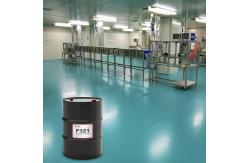 China FEISPARTIC F321 Polyaspartic Ester Resin supplier