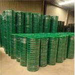 TLWY PVC Coated Welded Mesh Fencing 9.0mm Holland Fence