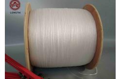 China Virgin Materia PP Fibrillated Yarn With REACH ROHS Tested Certification supplier