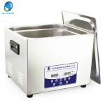 300W Fast Remove Oil Two Cleaning Cycle Digital Firearms Ultrasonic Cleaner for sale