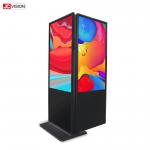 50000 Hours Indoor Digital Signage Displays , Double Sided Digital Signage Kiosk 32 43 for sale