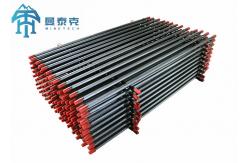 China Integral Drill Rod Durable and High-Performance for Drilling Operations supplier
