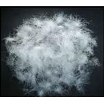 Raw Marerial 90%, 80% White Duck Down for sale
