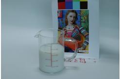 China PH7 Silicon Dioxide Matting Agent For Inkjet Paper supplier