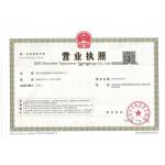Shenzhen Toproview Technology Co., Ltd Certifications
