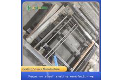 China Septic Tank Trash Rack Customized Steel Grating Q235 Q355 supplier