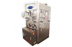 China HSZP-35 Pill Tablet Press Machine 80Kn Max Pressure 45r/Min Speed supplier