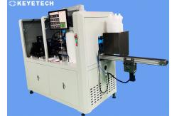 China Liquor Cap Anti Counterfeiting Tooth Inspection Machine With CCD Camera supplier