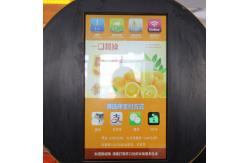 China Coin And Note Payment Fresh Orange Juice Vending Machine With Cooling System supplier