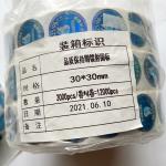 Holographic Tamper Seal Stickers Label Rainbow Effect Customized Logo