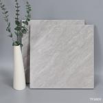 300x300mm Full Body Porcelain Rustic Tiles For Kitchen Wall / Bathroom Floor for sale