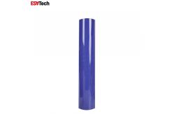 China Customization Elastic Reflective Heat Transfer Film / Tape 50cm Width supplier