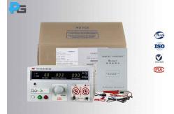 China AC DC Dielectric Strength Test Equipment 5/10/20/50KV With CE Certification supplier