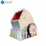 Safe And Reliable Hammer Crusher With Easy Maintenance In Metallurgical Industry