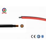 Low Smoke Emission Single Core Solar Cable 16mm² Fire Resistance Performance for sale