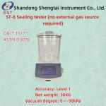Level 1 Precision Sealing Tester Vacuum Degree 0～-90kPa Vacuum Chamber Φ 270 × 210 Mm for sale