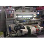 Printing Film Inspection Rewinding Machine 400 - 1300mm Unwinding Width for sale