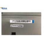 28Inch Firm Touch Display Module , LCD Monitor Module 1920 * 132 Pixels for sale