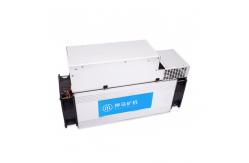 China 256mb WhatsMiner D1 48T 2208W DCR Asic Mining Machine supplier
