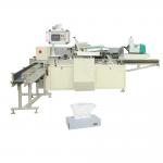 Fully Automatic Facial Tissue Fold Facial Tissue Paper Carton Box Packing Machine for sale