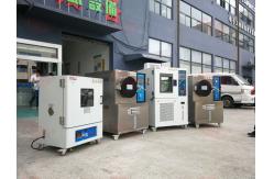 China Laboratory Electric High Temperature Ovens Experiment Furnace Reliable Box supplier