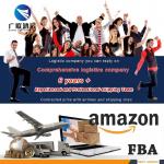 FCL LCL DDP Amazon Shipping To USA FBA Air Freight