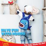 0.3KG Toddler Shark Backpack , Preschool Personalized Backpacks