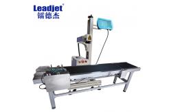 China 220V Laser Fiber Marking Machine , 30w Fiber Laser Engraver 50Hz With Computer Control supplier