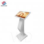 Intel Core I3 Retail Digital Signage Solutions for sale