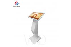 China Intel Core I3 Retail Digital Signage Solutions supplier