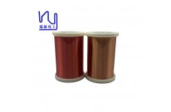 China UL 40 Awg Enamel Coated Wire 0.08mm Class 155 Hot Air Copper supplier