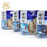 Custom Printed PET/AL/PE Noodles Roll Film Food Packaging Bag Noodles Packing Bag With Zipper for sale