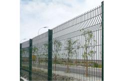 China Powder Coated 3.0mm Welded Wire Mesh Security Fence 3d Curvy Galvanized supplier