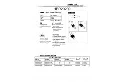 China High Frequency Mos Field Effect Transistor 20A 200V Polarity Protection Application supplier