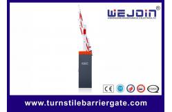 China Control Access System Parking Lot Security Gates 3 Fencing Boom Remote Control supplier