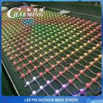 Multiscene IP65 LED Net Screen , Aluminum Alloy Flexible LED Curtain Display