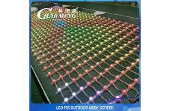 China Multiscene IP65 LED Net Screen , Aluminum Alloy Flexible LED Curtain Display supplier