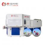 High-Performance IBM Injection Blow Molding Machine with Servo Hydraulic Drive Double-Station Turntable Design for sale