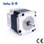 Hot Sale Brushless Dc Motor supplier Nema17 Nema23 12V 24V 42BLF 57BLF With CE ROHS ISO for sale