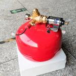 Total Flooding Temperature Control FM200 Automatic Fire Extinguisher for sale