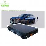 336V 40Ah Customized IP67 EV Battery Pack System for EV Truck with BMS Protection for sale
