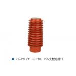 24KV H.V.switchgear insulator ZJ-24Q/110*210 electric insulator KYN28 insulator for sale