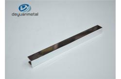 China Durable Shower Enclosure Frame Parts Aluminium Alloy Profiles With Mirror Surface supplier