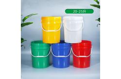China Food Grade 20L Plastic Bucket with White Plastic Handle and Sealed Lid supplier