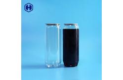 China Liquid Drink Clear Plastic Can Biodegradable FDA SGS Certificated supplier