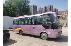 China Coach Second Hand Yutong Bus Diesel Euro 3 Emission 28 Seats 230kw supplier
